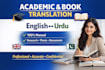 expert english to urdu academic and book translation