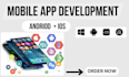 create ai mobile app development, ai agent integration