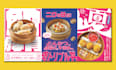 design japanese style food and drink poster