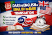 translate dari to english and vice versa