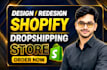 build shopify website, shopify store design redesign for your ecommerce business