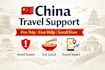 be your china travel fixer and local support