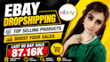 do ebay dropshipping on profit share basis