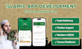 develop islamic mobile app in flutter for android and ios