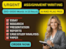 do essay, writing as an essay writer and case analysis
