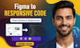 convert figma design to code