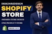 do shopify store design redesign, shopify website desig, dropshipping store