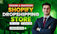 build shopify store design, shopify dropshipping store, shopify website