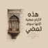 design beautiful typo quotes