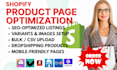 setup shopify product page optimization optis judgeme tapita pagefly avada globo