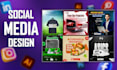 design social media post design