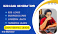 verified, targeted real estate leads with property data