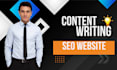 write SEO friendly blog posts and articles