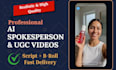 create professional ai spokesperson testimonial videos