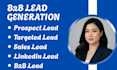 do high quality lead generation for your business