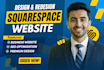 do responsive squarespace website, design or redesign squarespace landing page