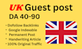 publish UK guest posts on high da UK blogs with guest post backlinks