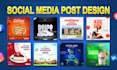 social media post design service