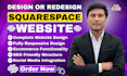 squarespace website design, squarespace website development