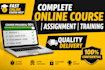 help you complete your online course in few days