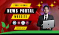 develop a professional news portal website