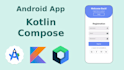 do android app development using kotlin and jetpack compose