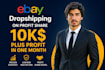 ebay dropshipping on profit share and ebay product research