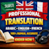 translate arabic english and french