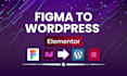 figma to wordpress corporate website elementor pro