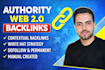 web 2 0 backlinks