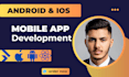 build production ready flutter apps with firebase integration