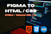 convert figma PSD or xd to HTML CSS using tailwind