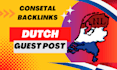 dutch guest post link building on real sites