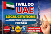 do uae local citations and directory submissions for SEO