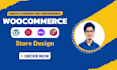 design a high converting woocommerce store
