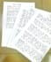 handwrite your text with care and deliver it on time