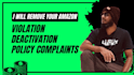 appeal for your amazon seller deactivation