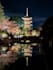 create your japan plan with local