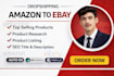 do amazon walmart to ebay dropshipping top listings