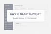 set up AWS s3 static website hosting