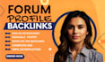 provide profile backlinks da90 on high quality pages