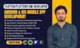 be your flutterflow developer mvp development