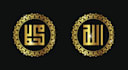 design islamic logo with arabic calligraphy