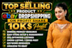 do ebay dropshipping on profit share with winning product research
