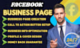 do facebook business page create and setup, page design