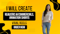 create realistic ai commercials