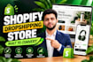 build a high converting shopify dropshipping store