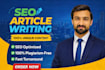 write SEO content writing within 24 hours
