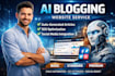 build a high quality ai SEO blog with automated content and fast setup