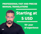 translate spanish to english